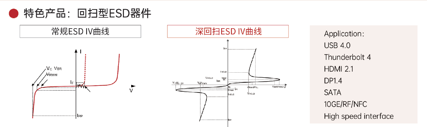 微信圖片_20241007161207.png