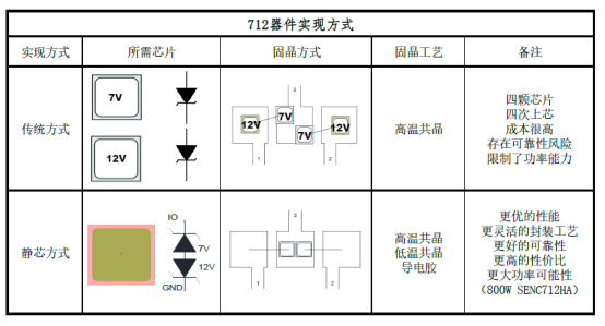 微信圖片_20241007163852.png