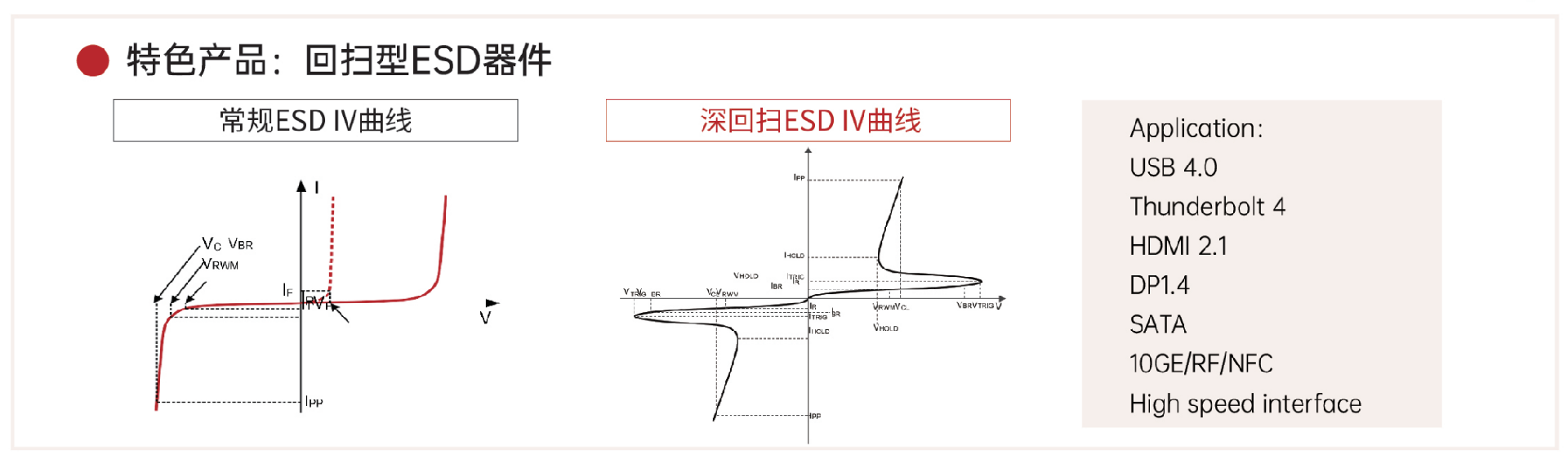 微信圖片_20241114144927.png